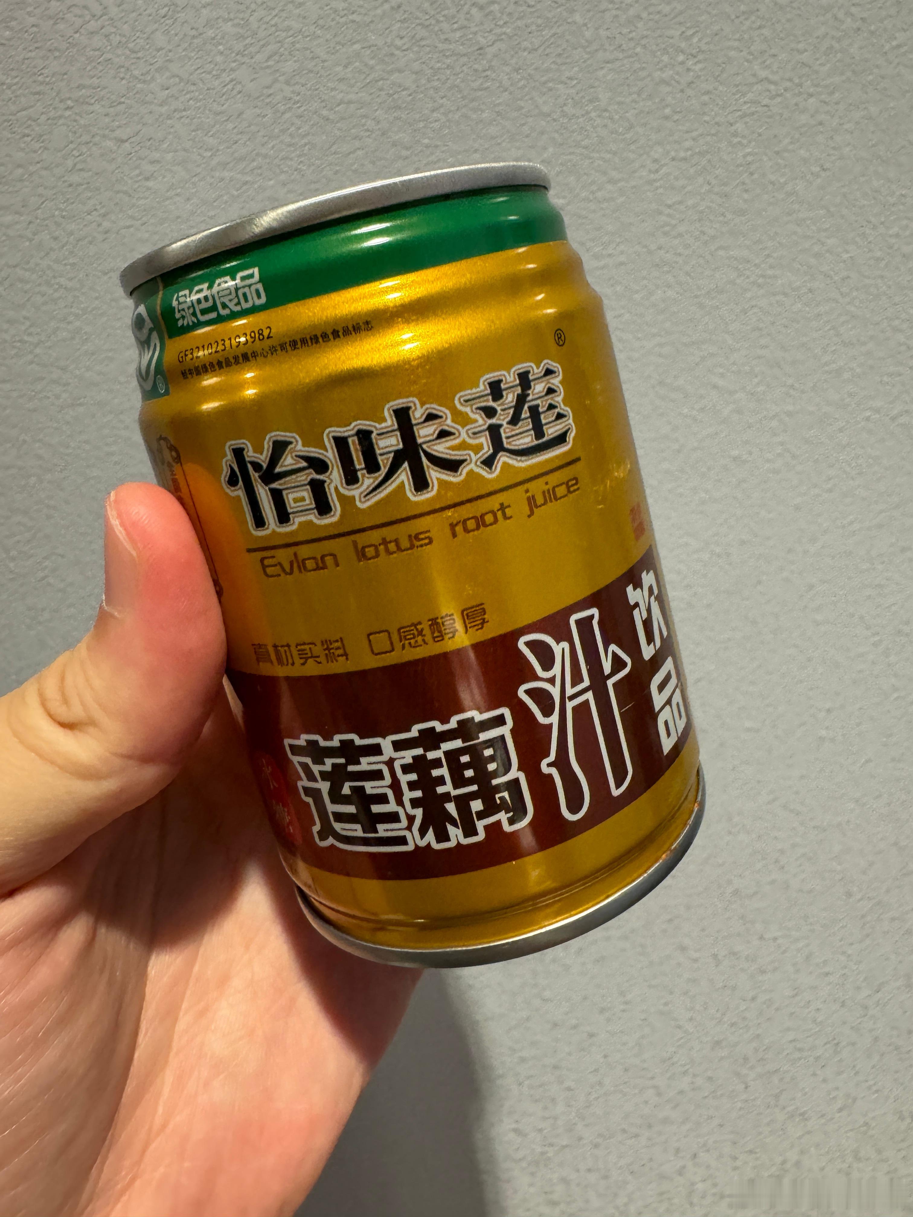 来自粉丝的投喂[馋嘴] ​​​