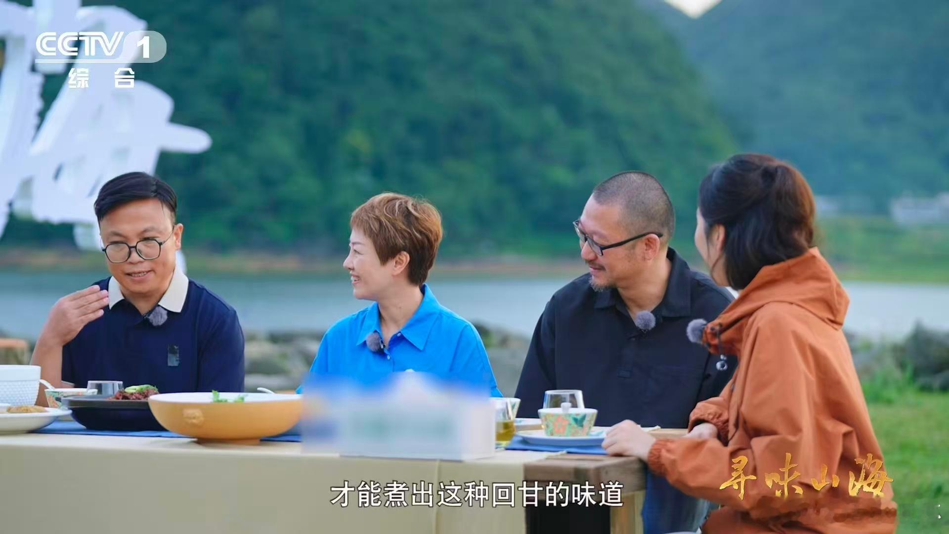 贵州人有自己的省汤 贵州的刺梨酸汤五花肉着实诱人，独特的烹饪让肉与刺梨、酸汤完美