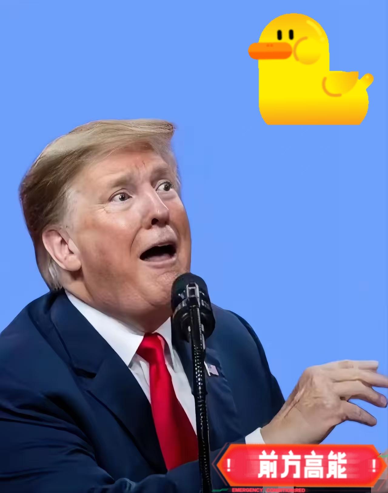 特朗普傻眼了！
就在他出武器装备给台湾，中国首次以“武力”威慑美国。中国公开表态