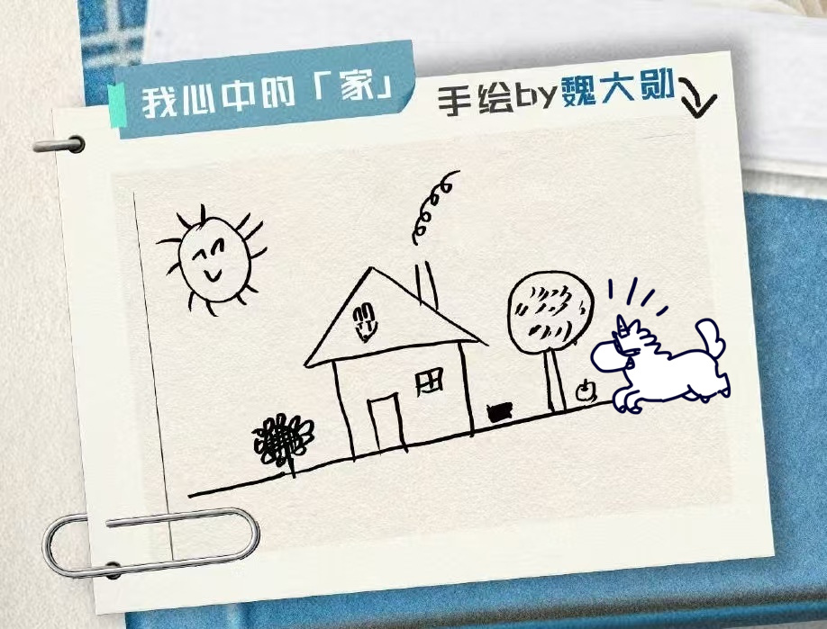 谢邀，驴在现场 