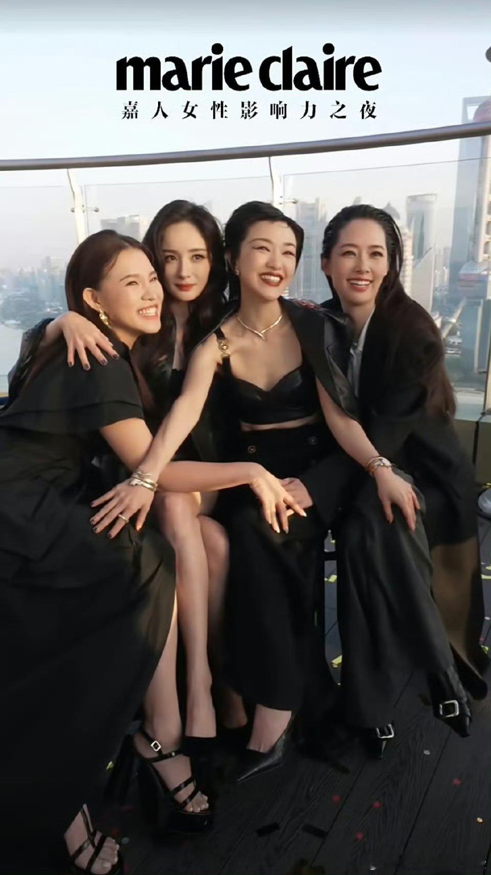 嘉人红毯 哇塞！全部都是美女呀！感觉性感的同时还很酷😎，杨幂姐姐这两条大长腿爱