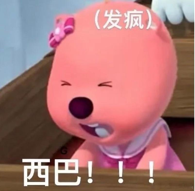杨子称离婚后负责孩子所有费用 杨子不愧是商人，怎么抓住流量心里门清，但是多了就烦