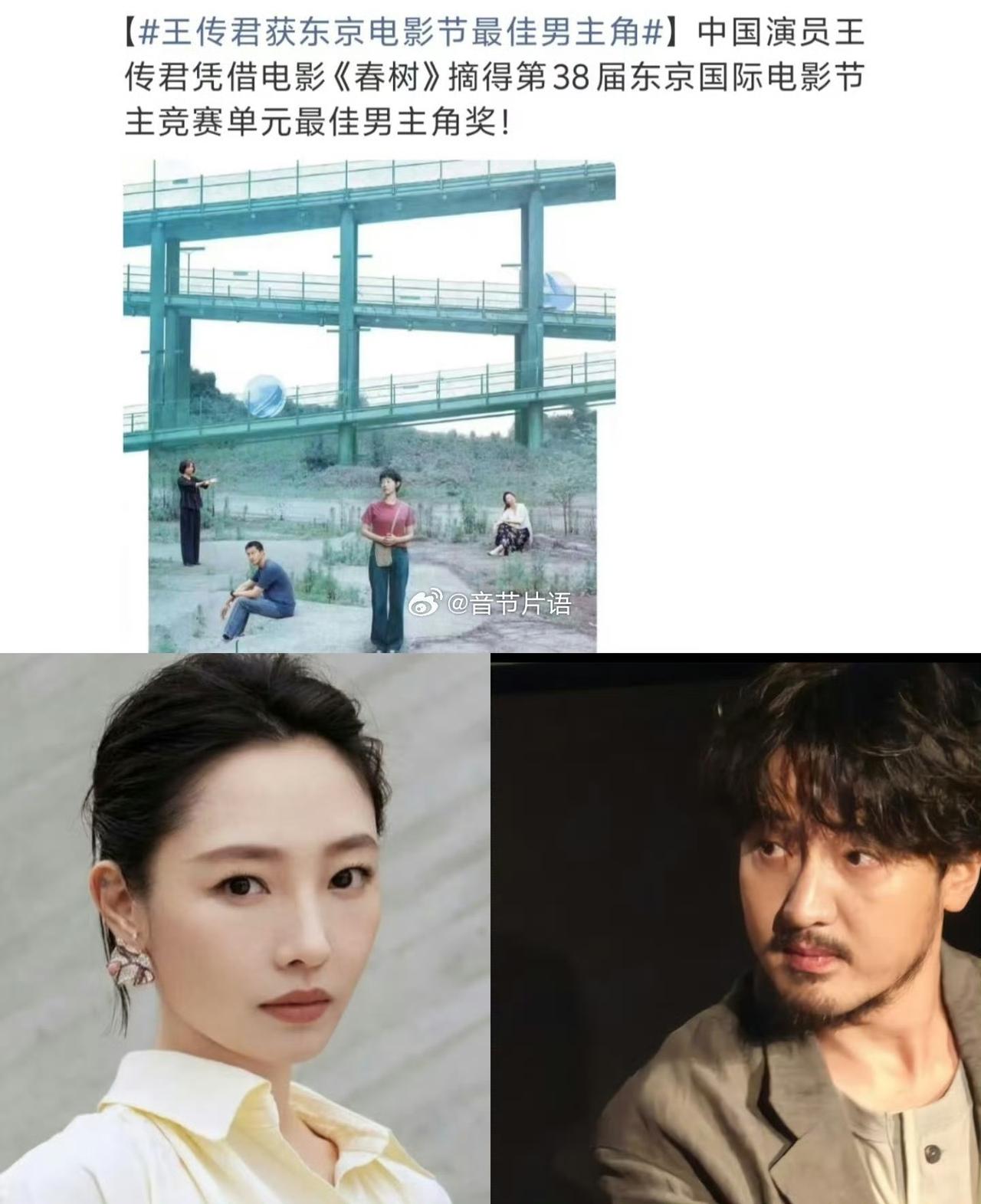 桂纶镁回应揭露白百何落选真相！

她表示主竞赛单元有多部以女性角色为主的作品，众