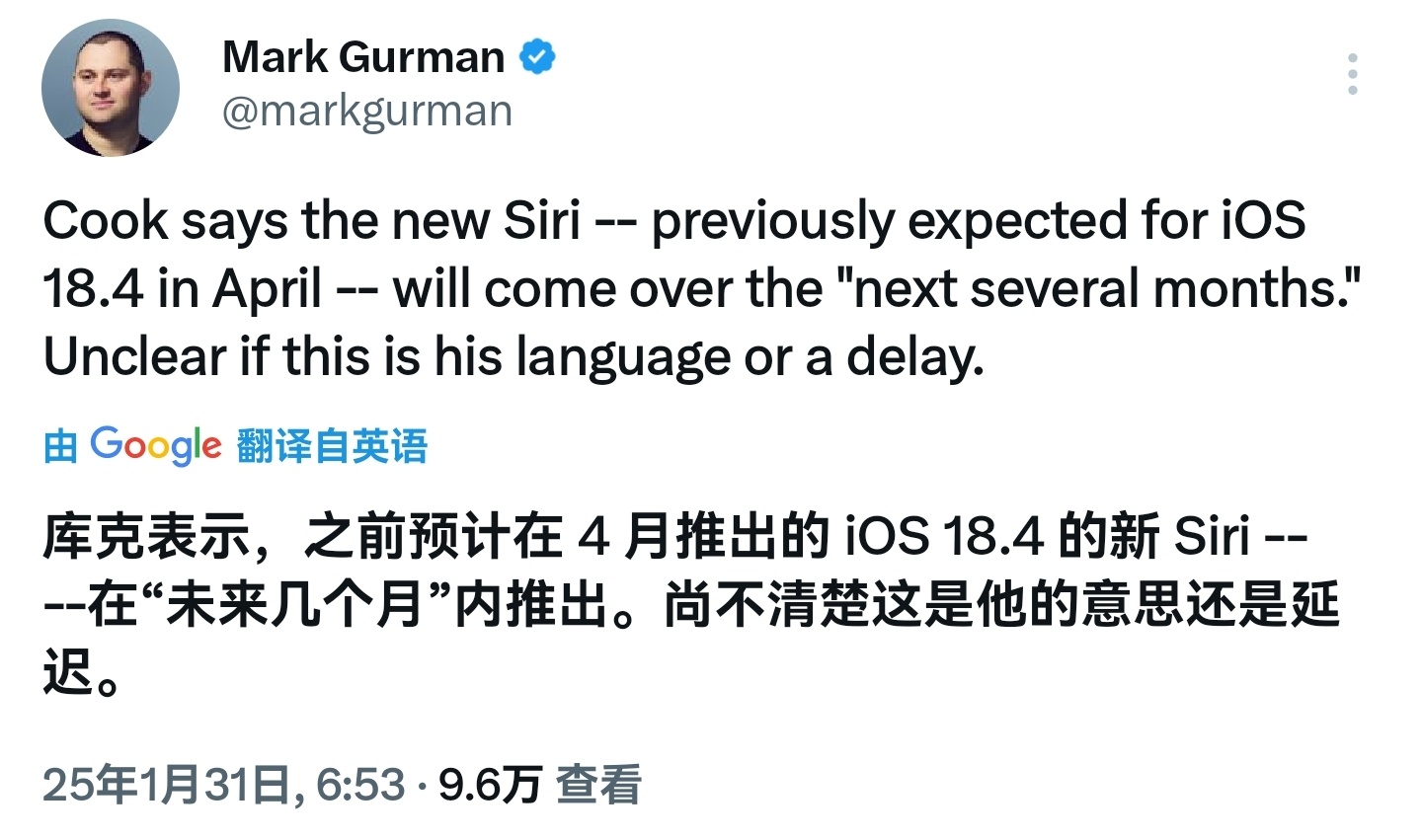 国行的 Siri 现在是什么水平了？ 