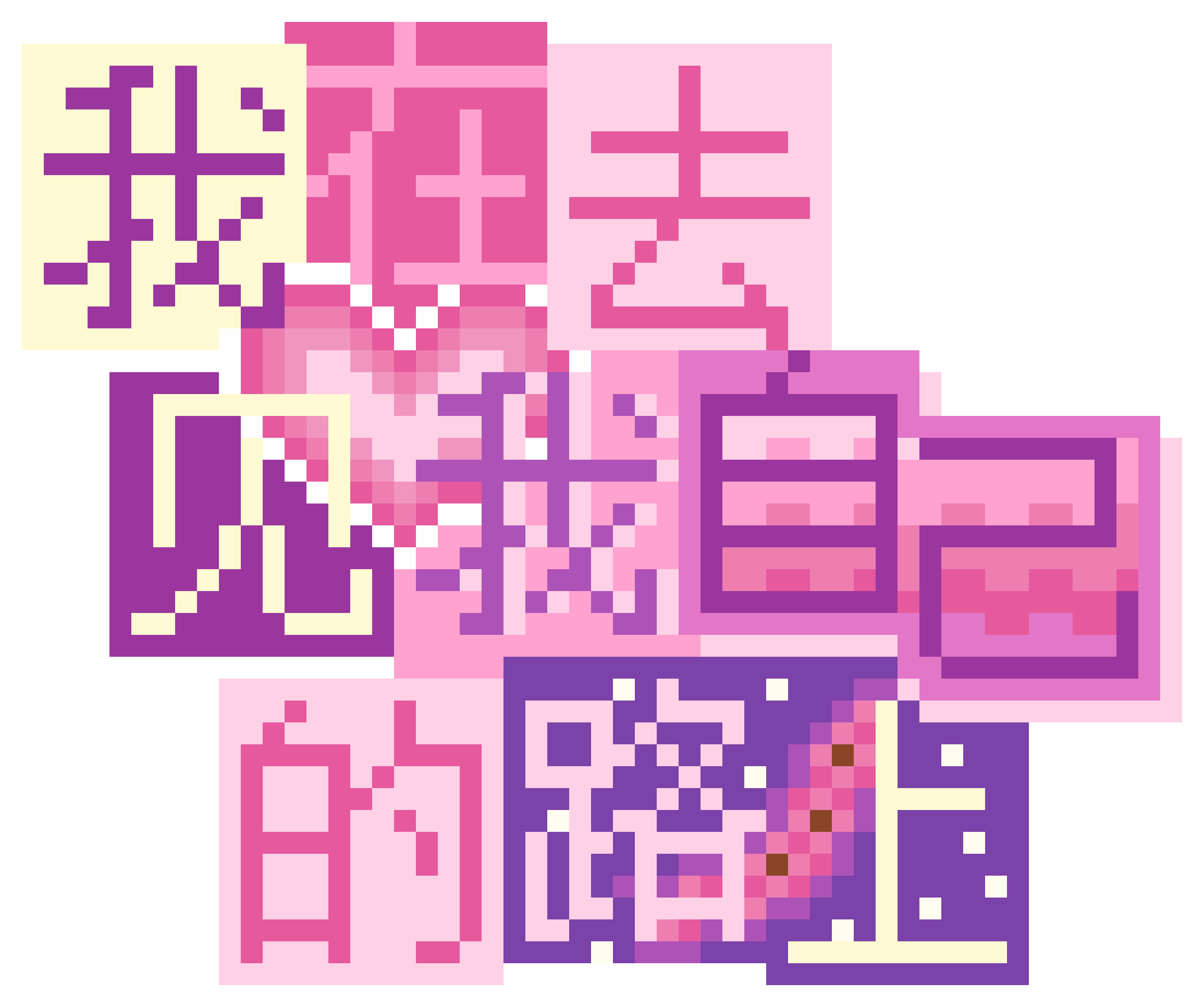 如何 