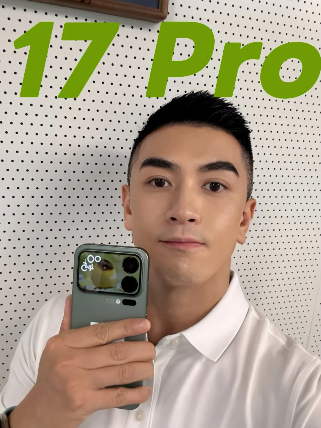 【开箱👀】我的17 Pro 也到了