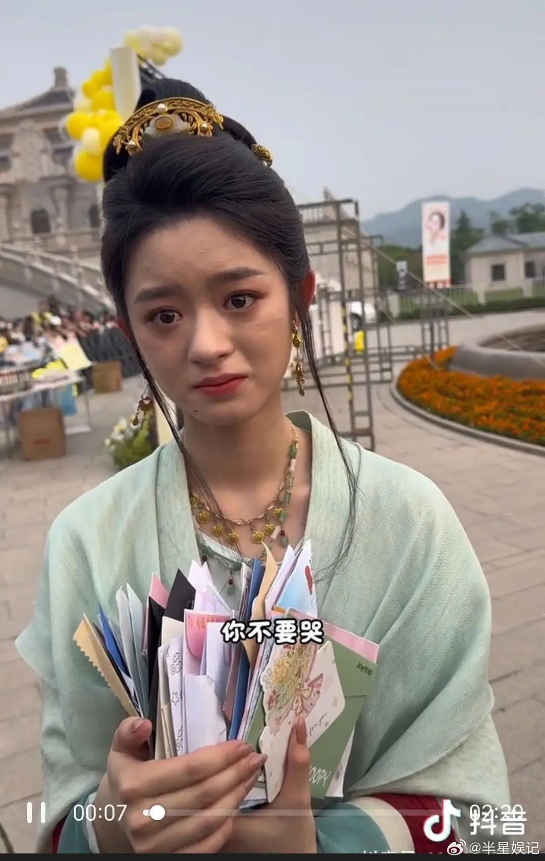 扔到普通人里面都找不着的程度