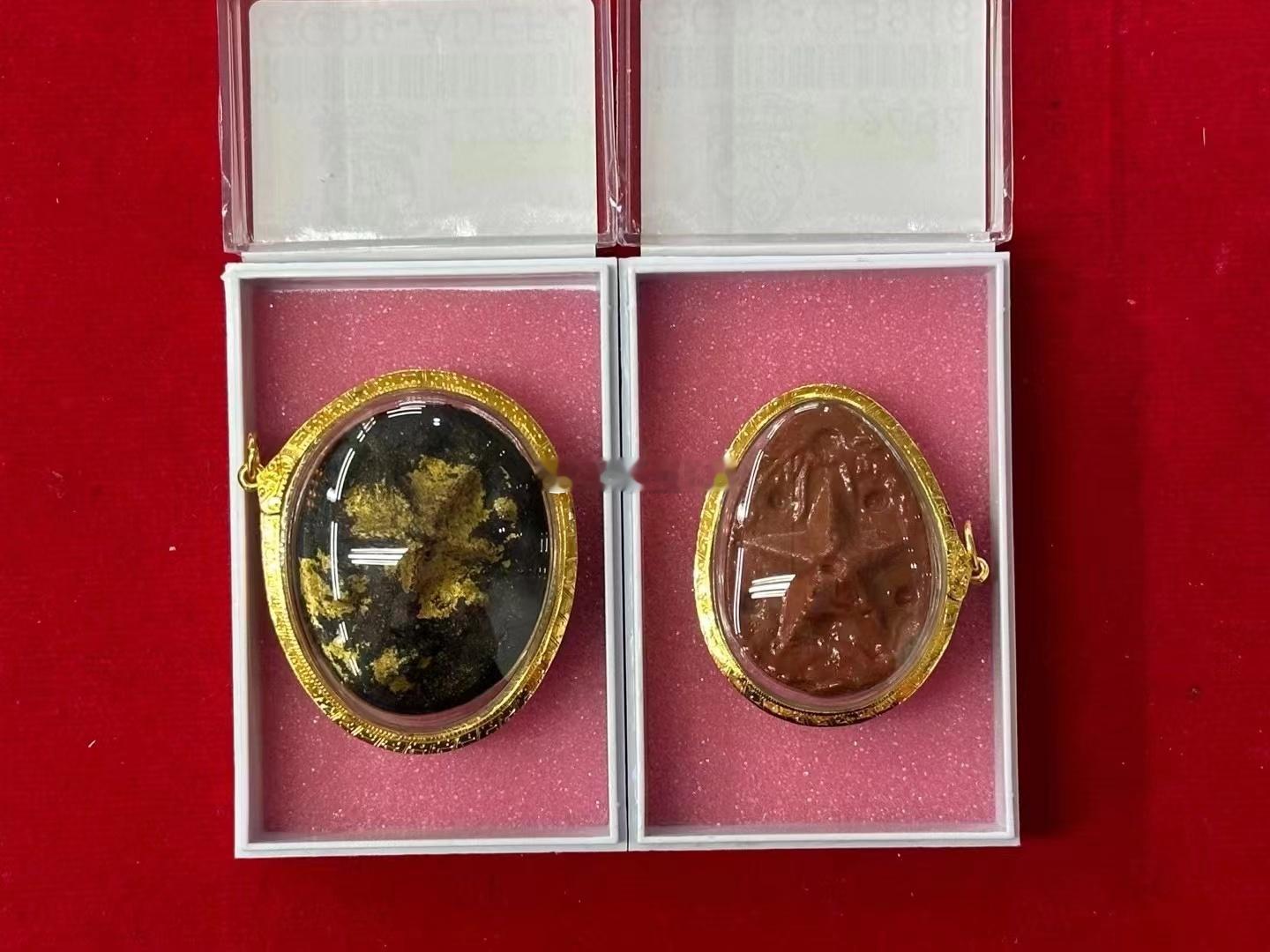 龙婆碧纳2500/2527年幸运星smk机构验证 
