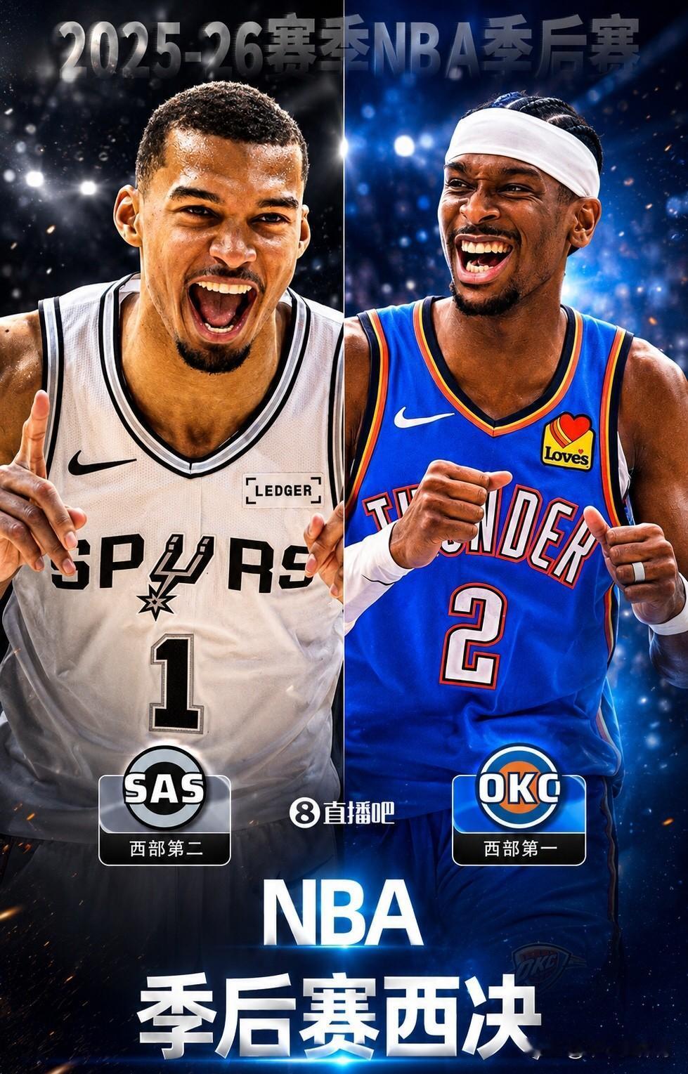 NBA西决雷霆队对阵马刺队完整版赛程来了：G15月19日早上08:30

25-