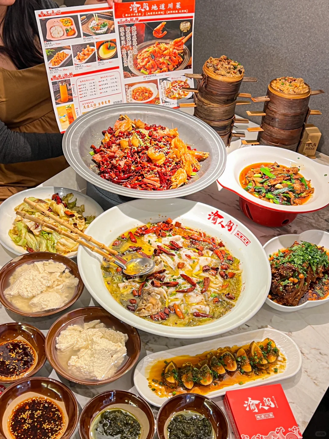 一周来了7次，金铂这家川菜🌶️巨下饭🍚！