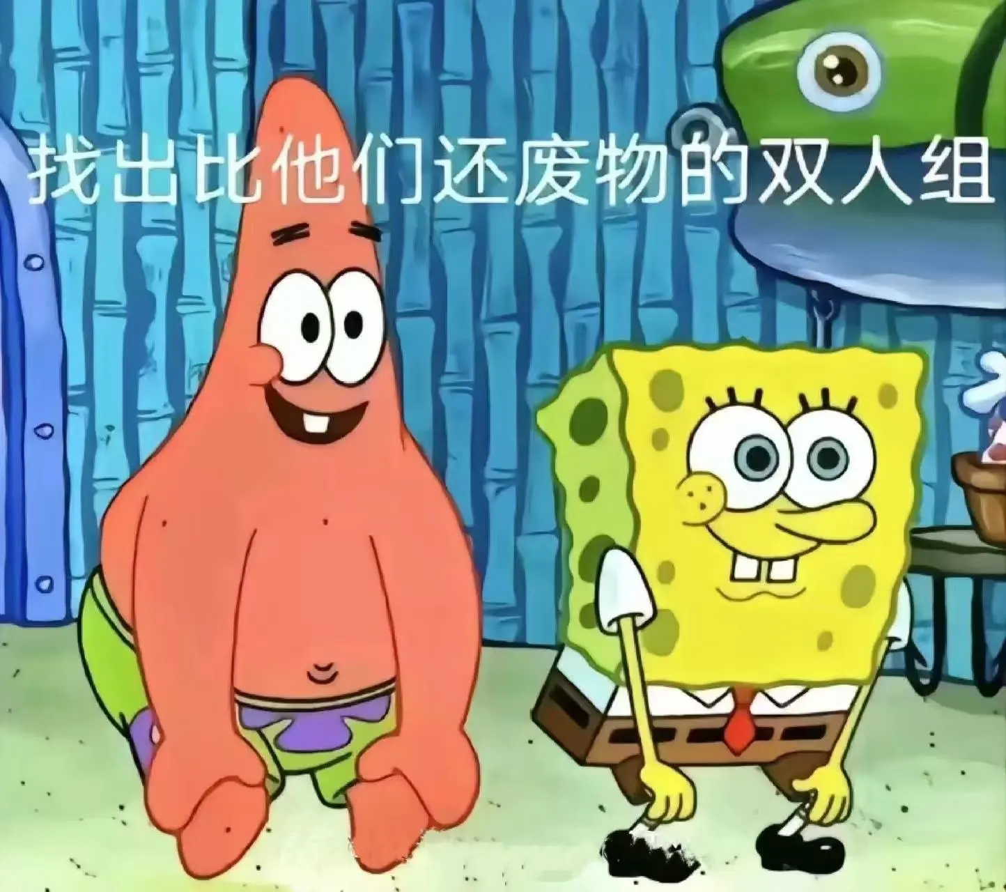 专业舔狗十八年 送完感情再送钱