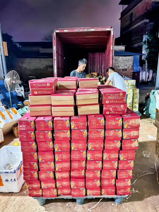 玩的就是心跳，百香果再一次降价！