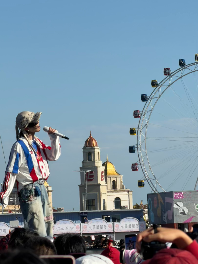 2026华晨宇火星演唱会 晨宇🌸 城堡🏰摩天轮🎡 ​​​