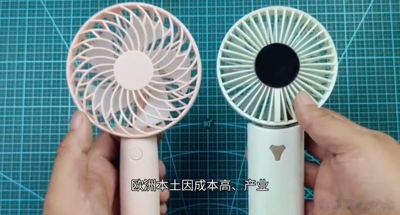 中国消暑神器在海外被疯抢热到没招的老外狂扫中国制冷神器欧洲气温急剧飙升，国产冷风