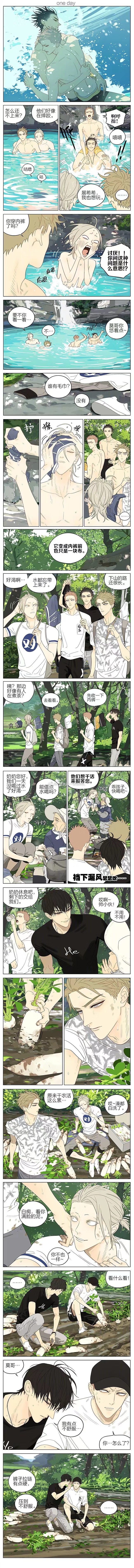 十九天  什么什么什么？ 