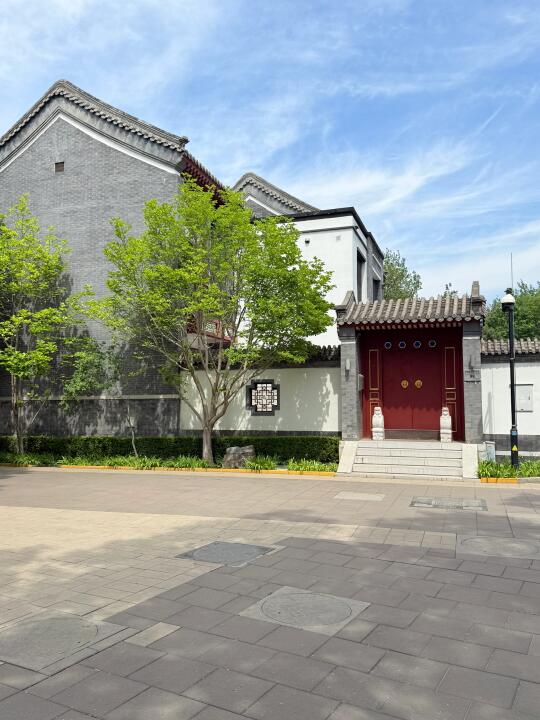 北京中式独栋🏠！