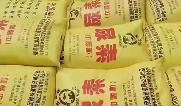 想拿中国尿素救春耕？先把欠中企的百亿欠款还了！否则一粒不售
 
印度今年遇上了个