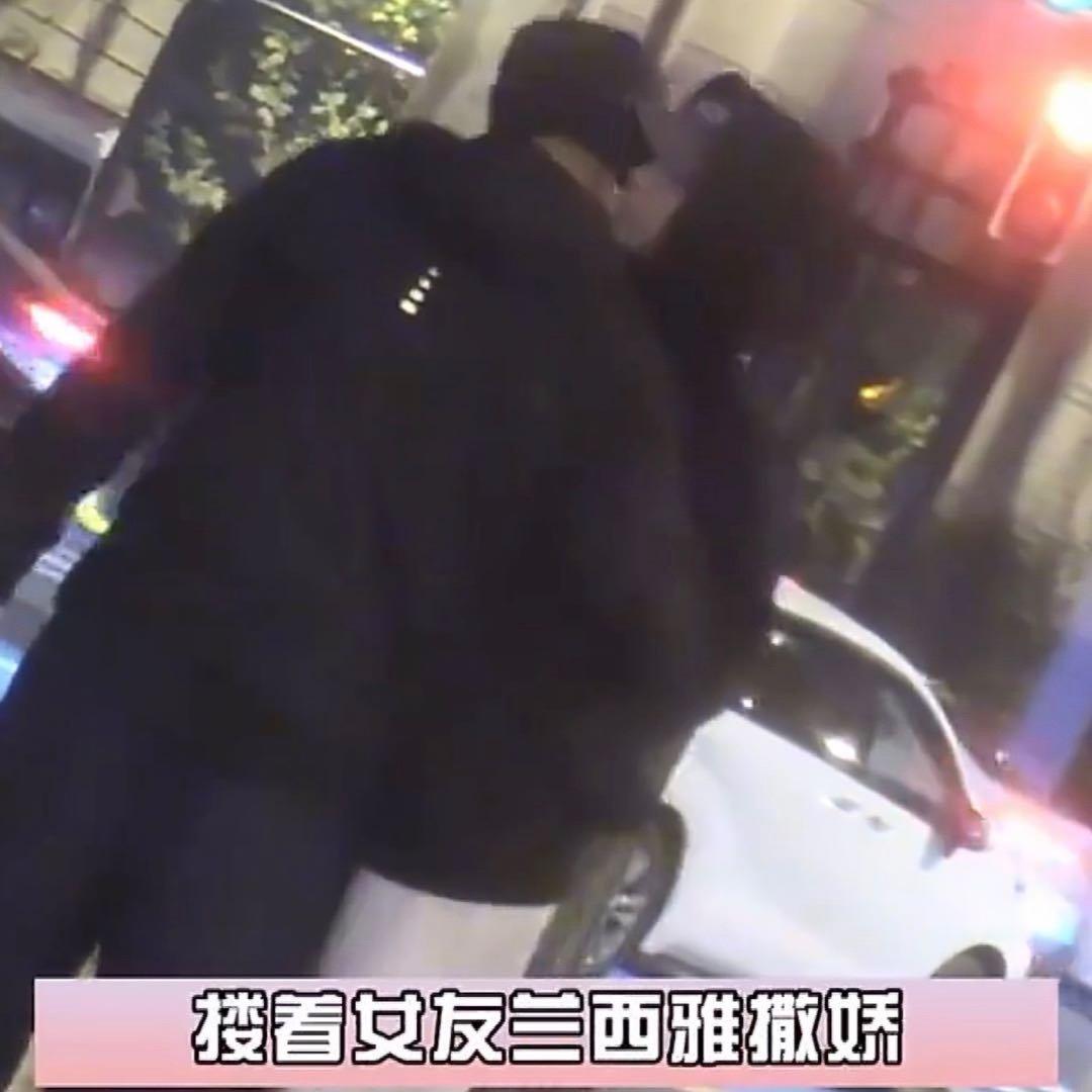 内娱开年甜恋！陈昊森兰西雅街头撒糖，骑共享单车约会太戳心
 
娱乐圈开年就迎来甜