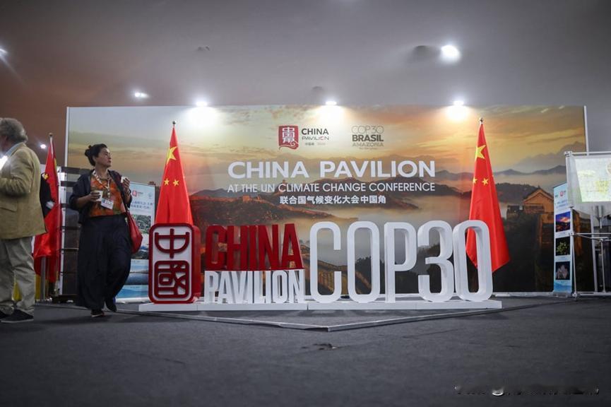 《南华早报》11月23日报道，随着中印关系回暖，双方清洁能源合作有望迎来新机遇。