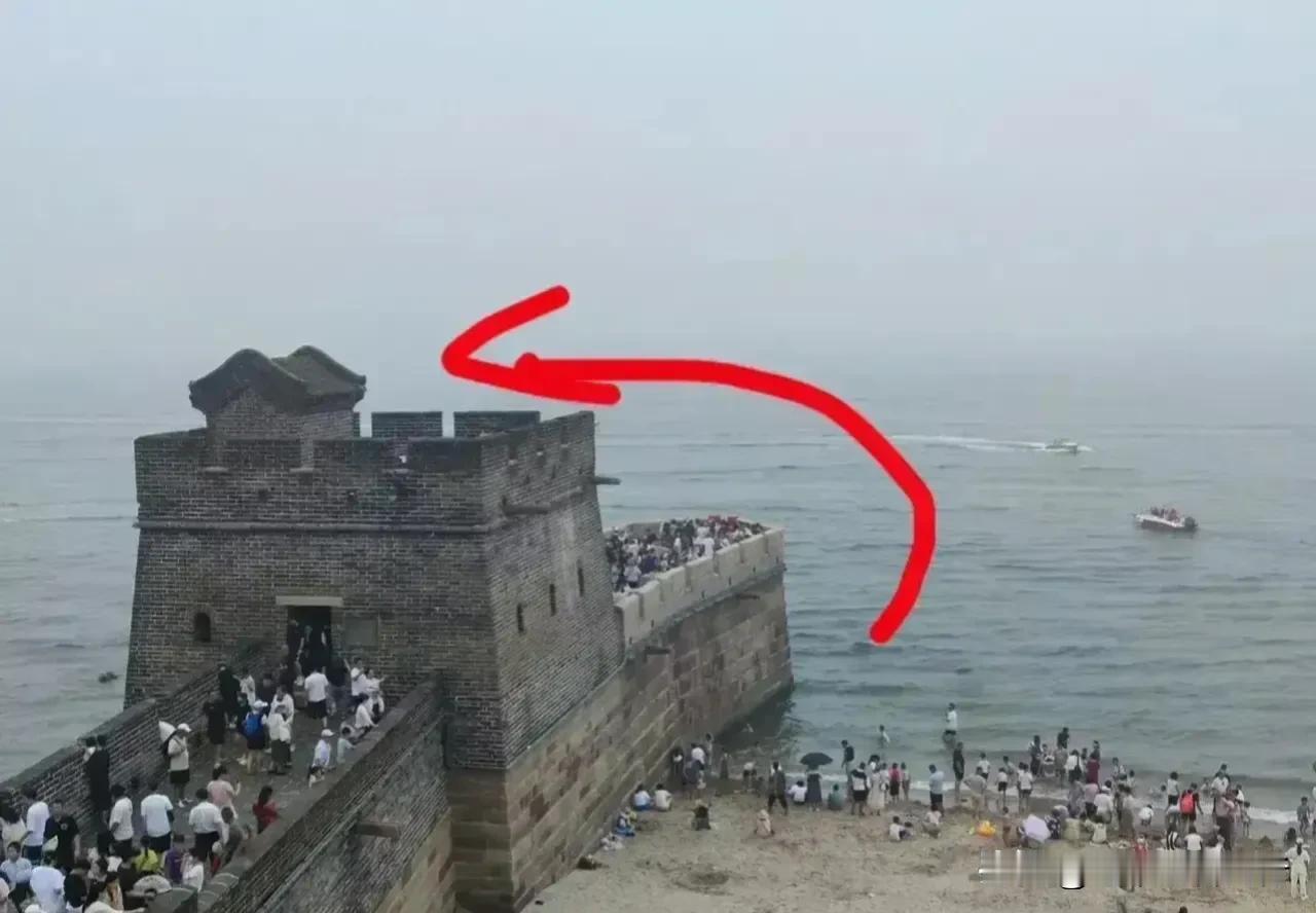 “整整三天，终于走到长城尽头了？！”