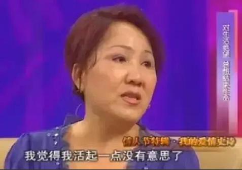 1972年，农村泥瓦匠欢天喜地迎娶城里的漂亮女知青。谁成想洞房花烛夜刚一解开红腰
