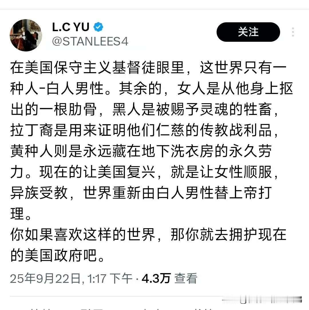 拥抱美国政府？可拉倒吧

肥鹅只想看你们民主党和共和党争权夺利大打出手地互掐……