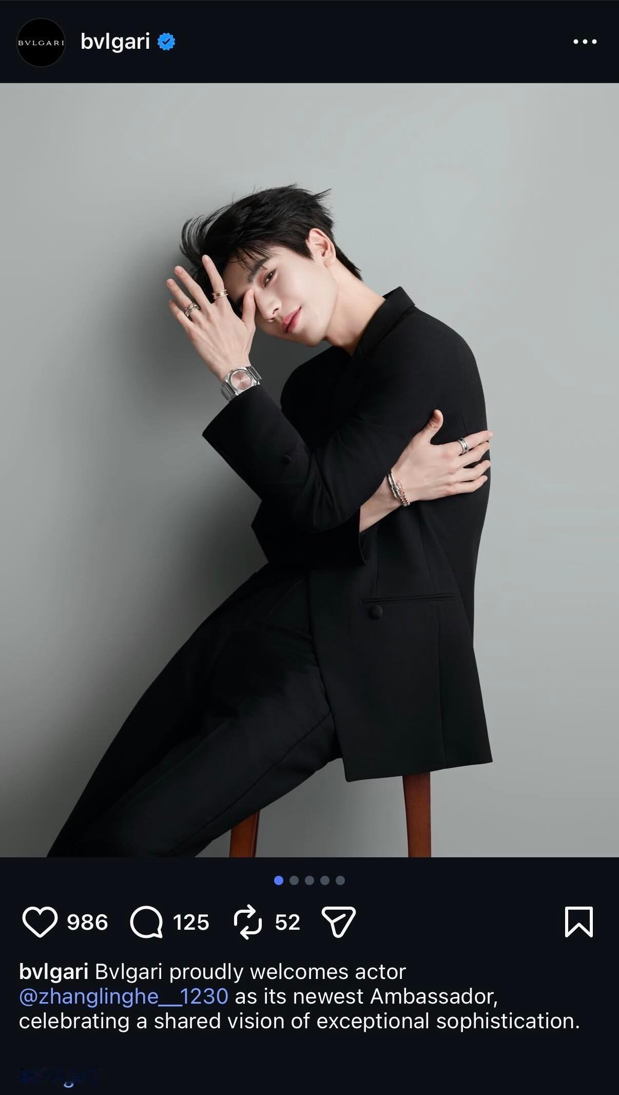 今夕赫夕 宝格丽官宣张凌赫空降品牌大使，怎么牛麦CP上热搜了？？？ 