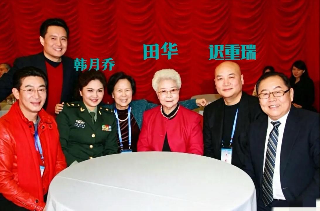 2013年，《西游记》30年后，导演杨洁与迟重瑞、六小龄童、马德华以及老艺术家田