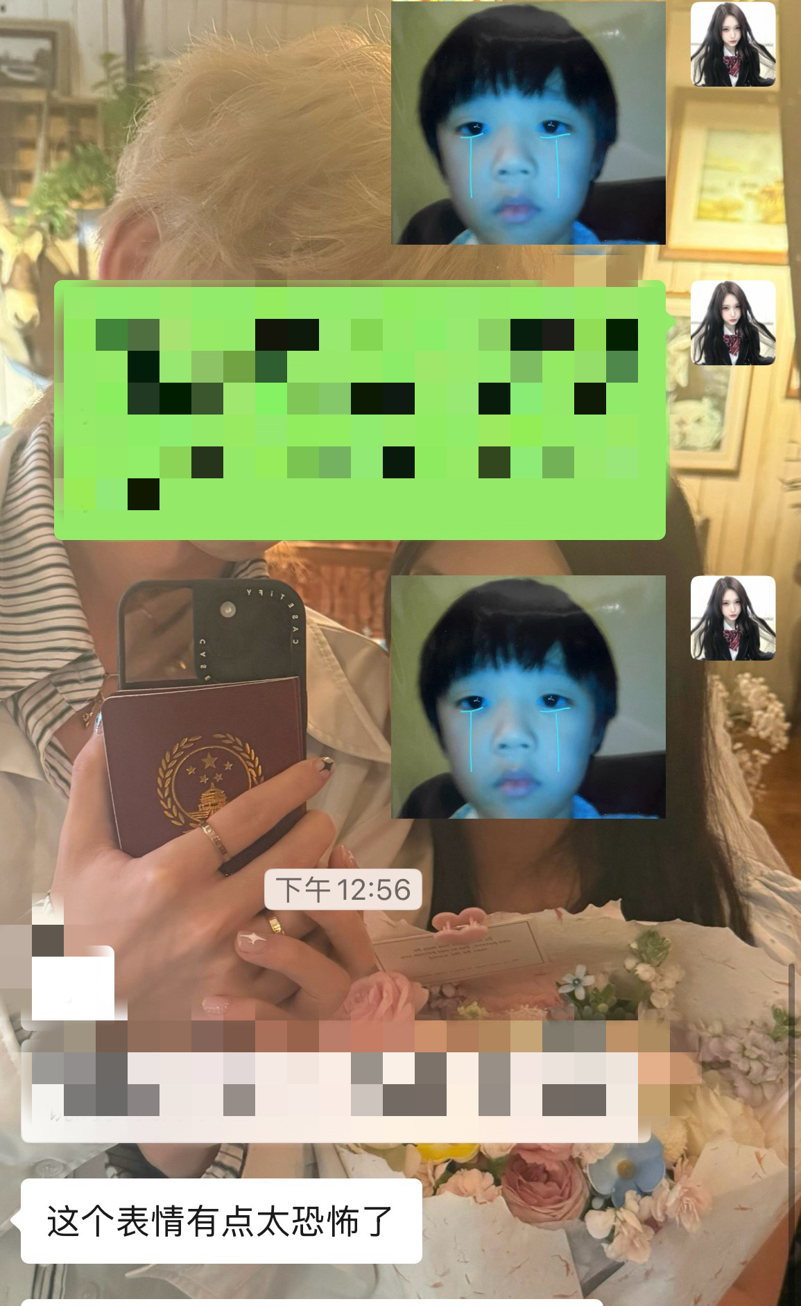 我要笑死了老嘘 ​​​