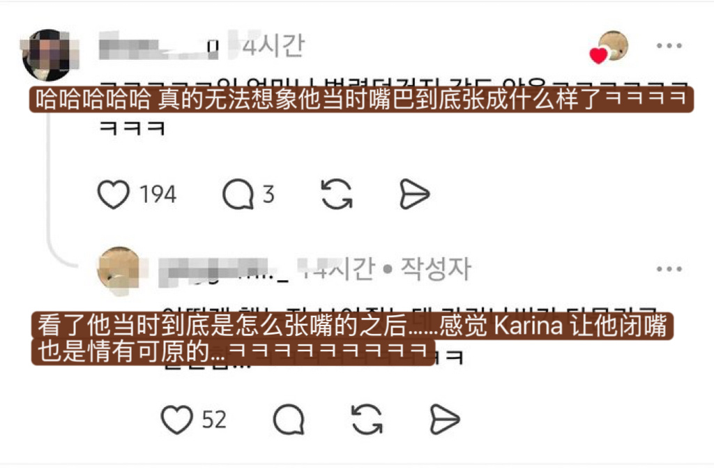 集美你老公