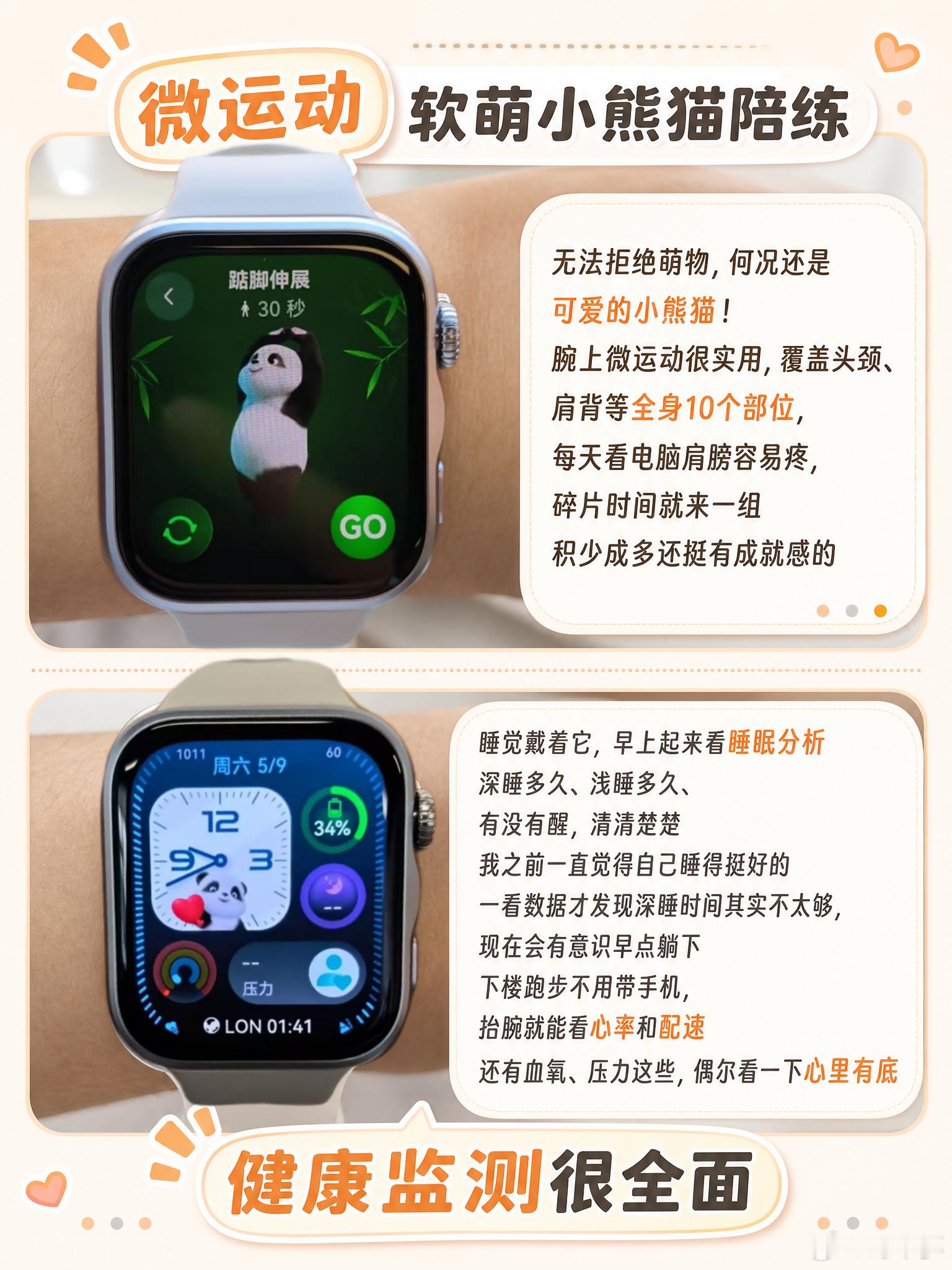 618上天猫抢华为大额券再叠补贴小图雅喊你上天猫领华为大额券再叠国补天猫超级国补