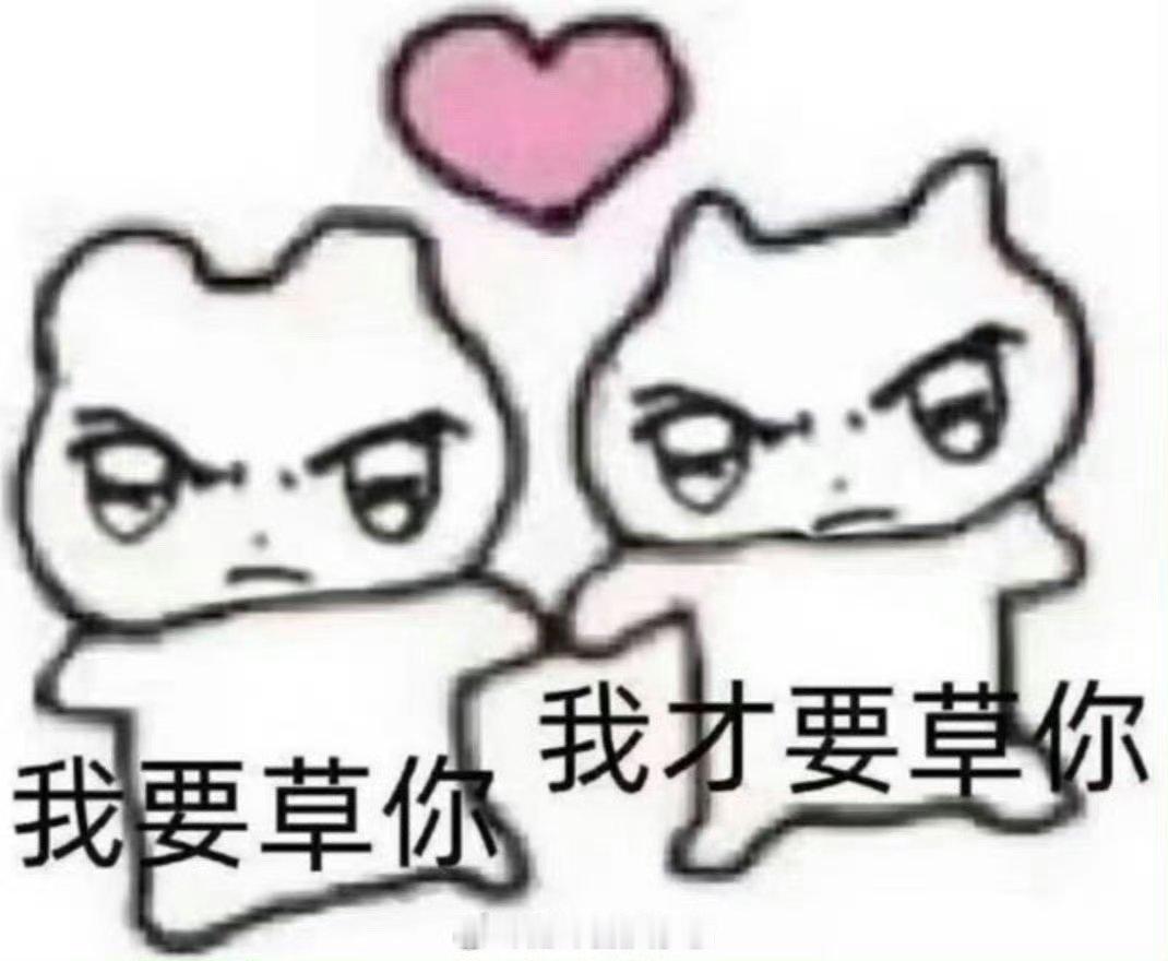 我想念宋亚轩刘耀文了，真的好久没见了 给个机会吧碗盆