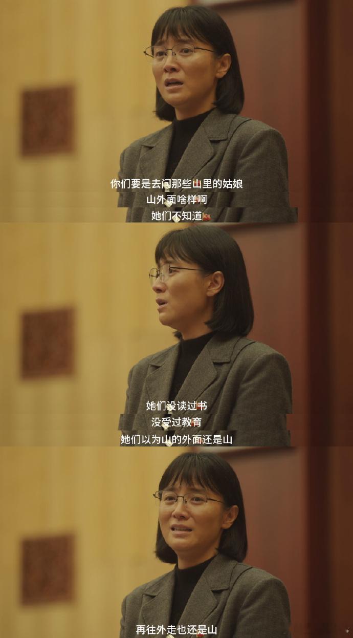 《山花烂漫时》是心灵的慰藉，它让我在情感的浪潮中起伏。哭泣时，心中充满感慨；欢笑