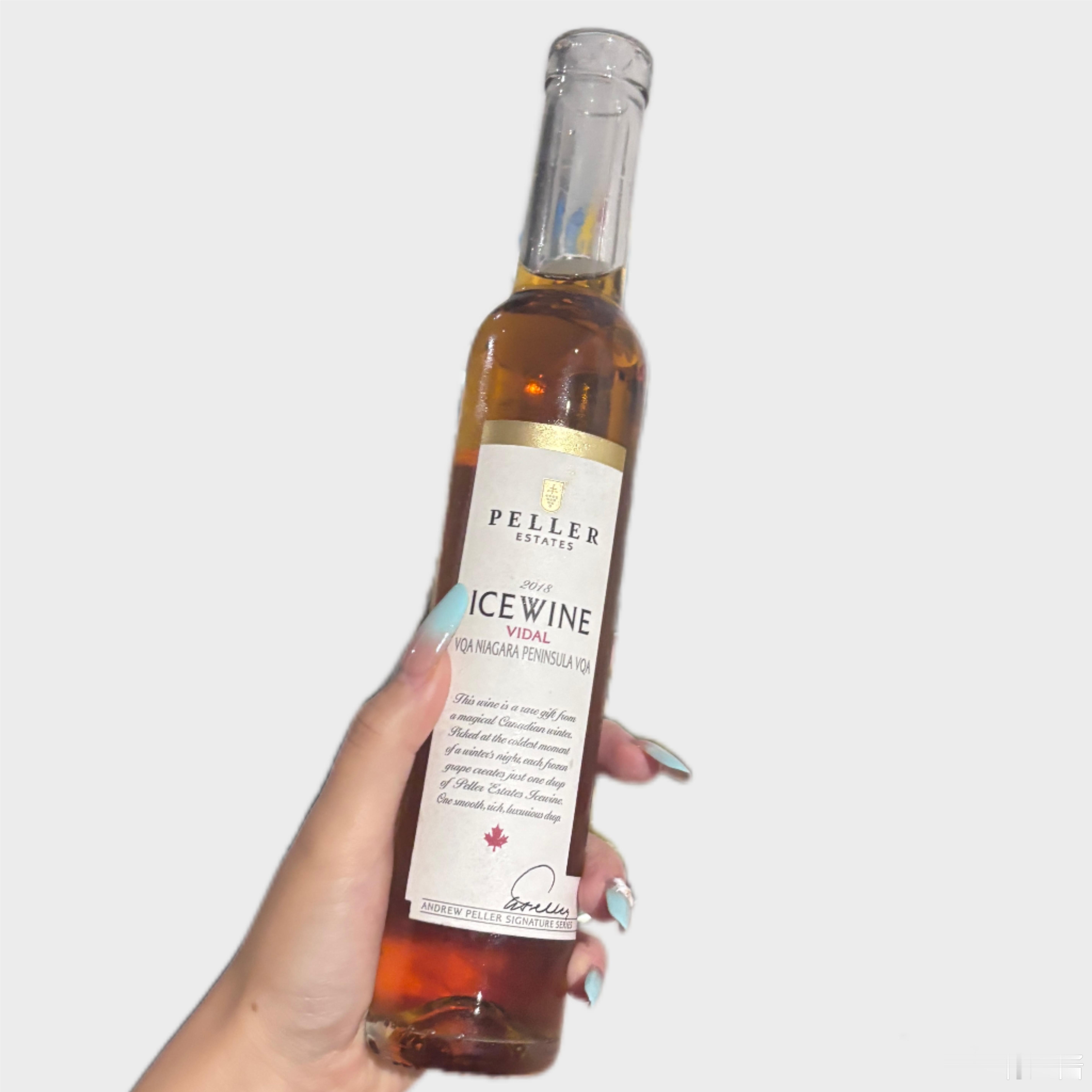 给大家递一杯加拿大产的冰酒[送花花]晚安 💤 ​​​