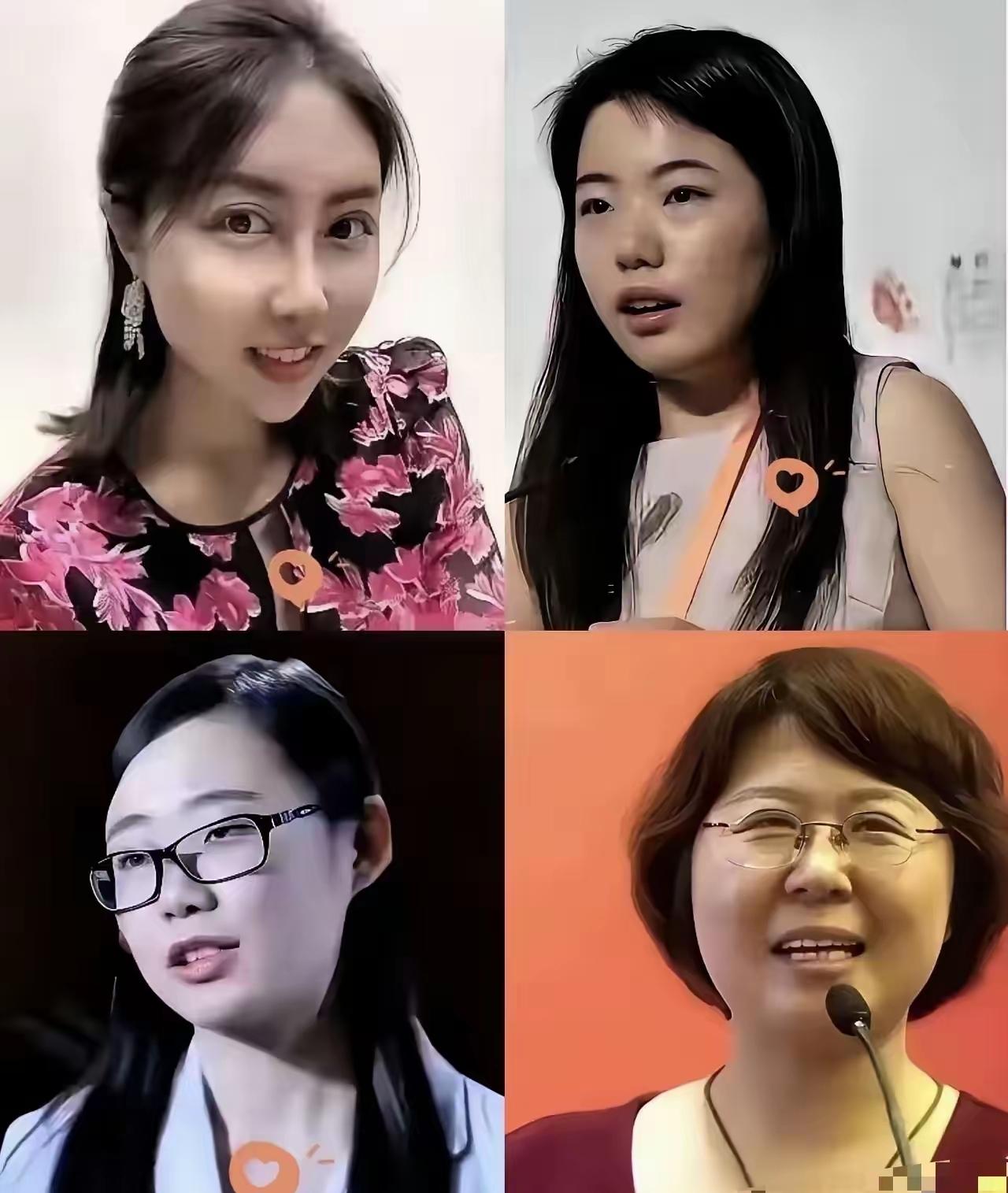贾浅浅又上热搜，
这次被网友封为“文二代四大才女”——还有蒋方舟、管笑笑、胡惟佳