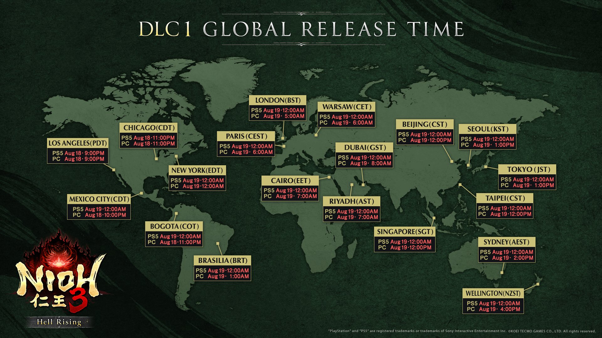 《仁王3》首个DLC「庆安地狱变」将于8月19日中午12点登陆Steam平台。仁