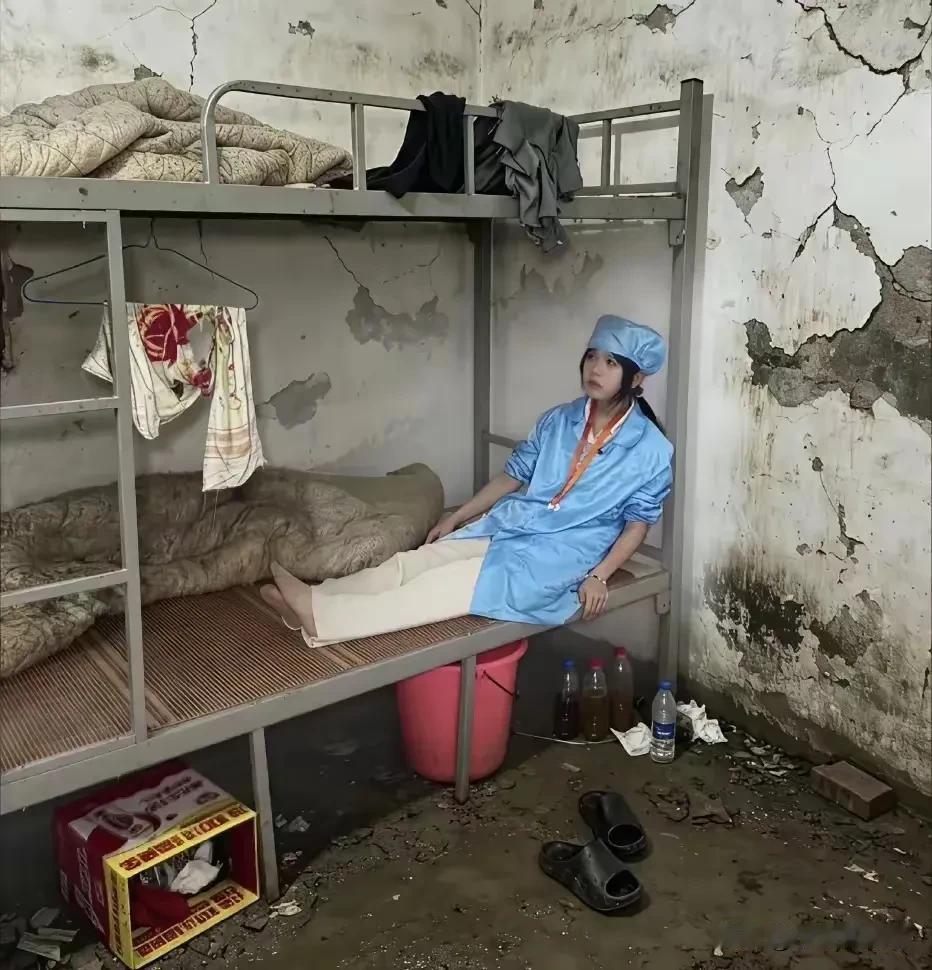 一万块工资，住在这个环境的宿舍你能接受吗