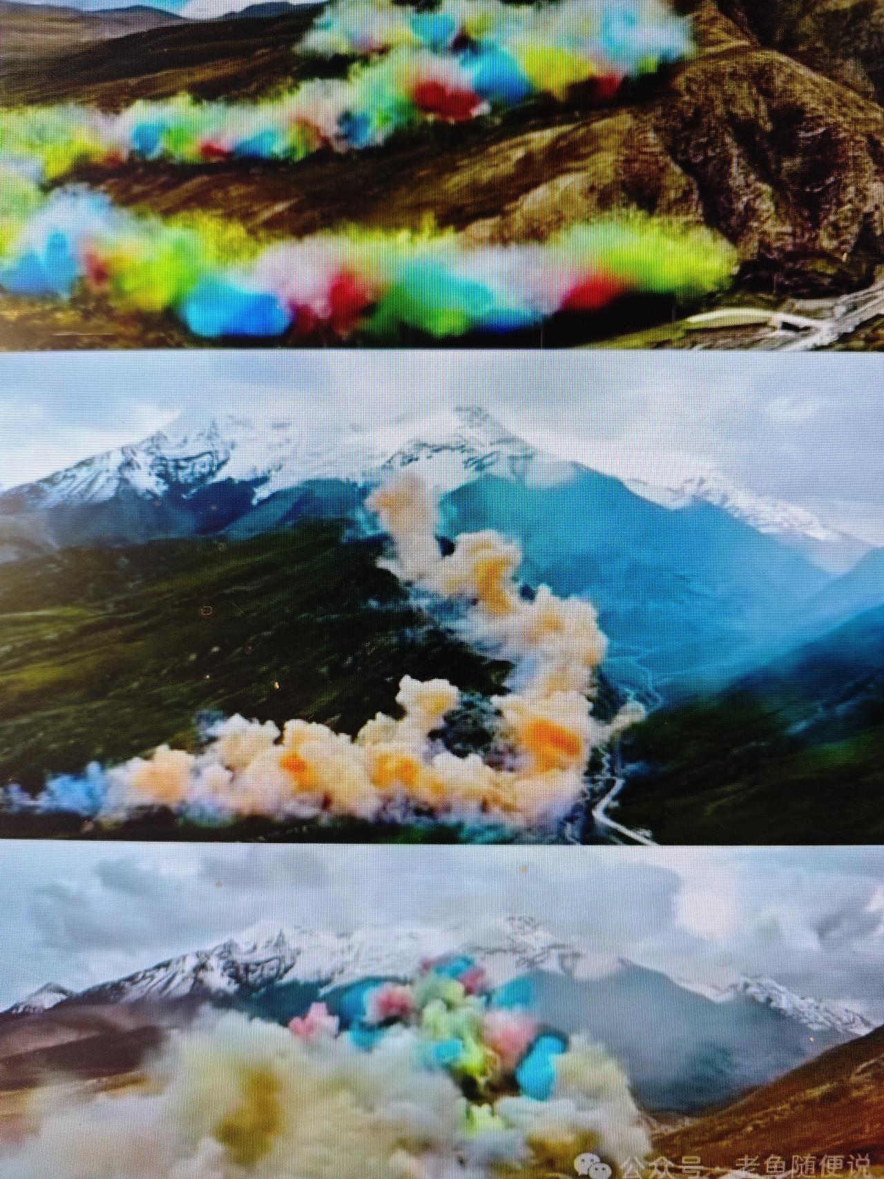 始祖鸟的“烟花”爆了

刚看到视频，真的很美。一道3000米长的烟花带，腾空而起