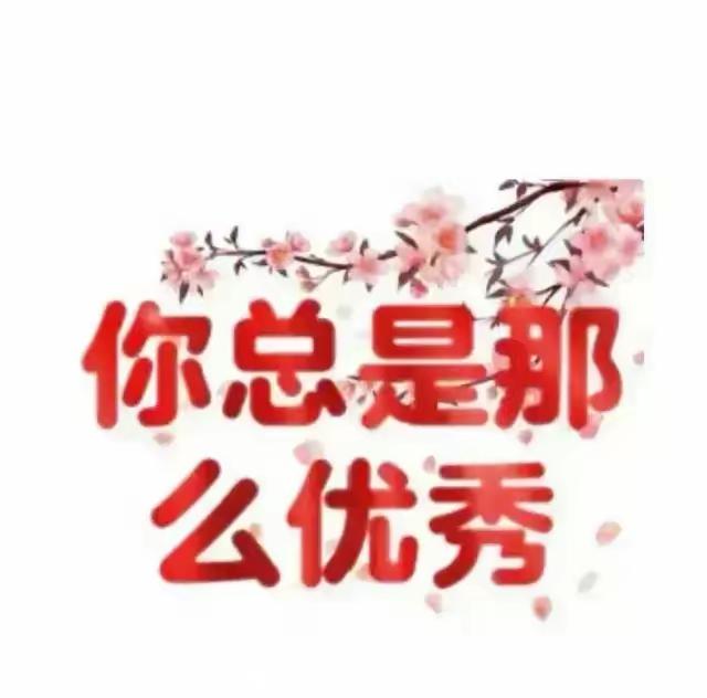 加入伯恩几个月[偷笑][偷笑][偷笑]