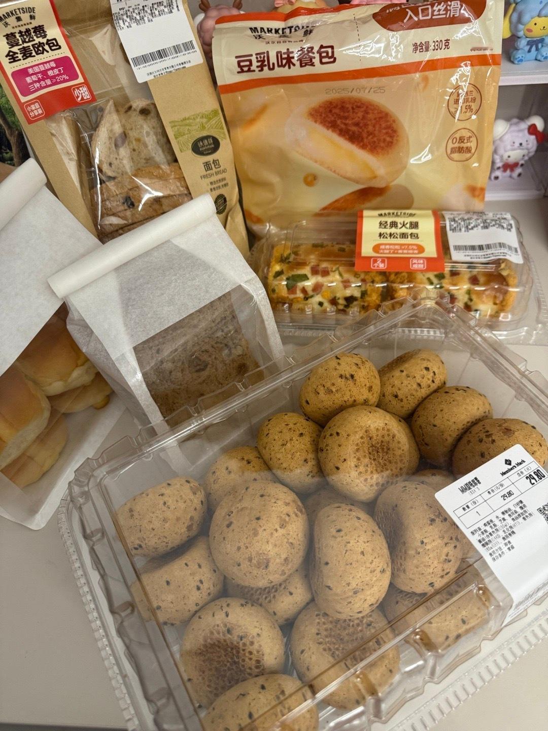 天知道我有多喜欢吃面包饼干呜呜呜 每天冰箱里都是满满的水果 给大家分享我比较爱吃