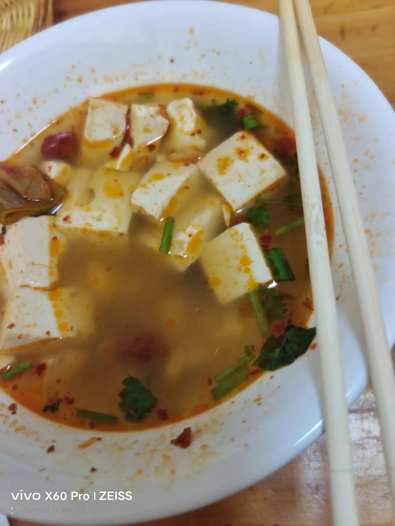 求下联：？