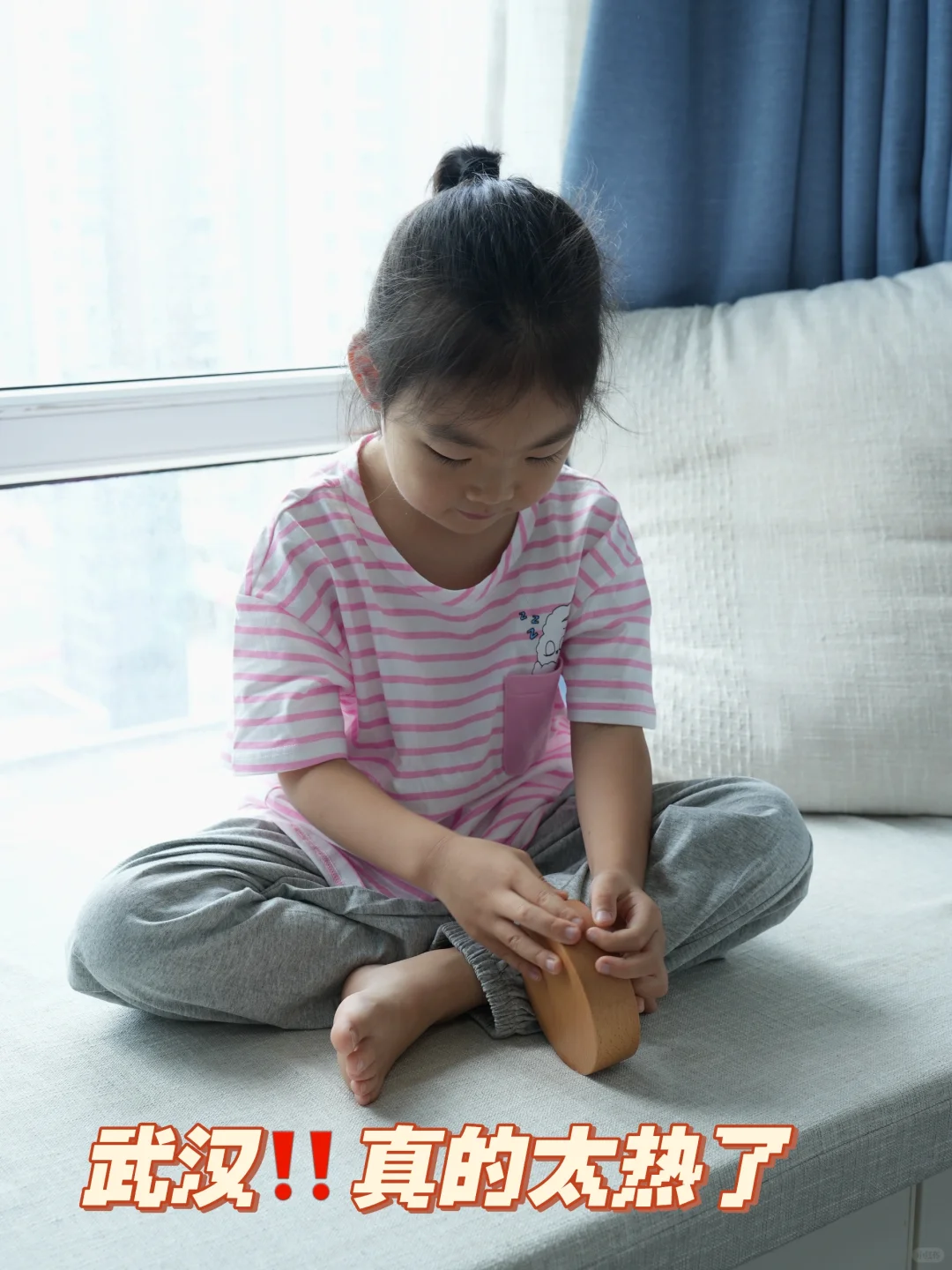 武汉‼️真的太热了🌞都要热化了