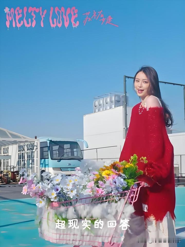 小沈阳爆红之前四处演二人转，从一个村到另一个村，很辛苦。

苏见信成名之前，开过