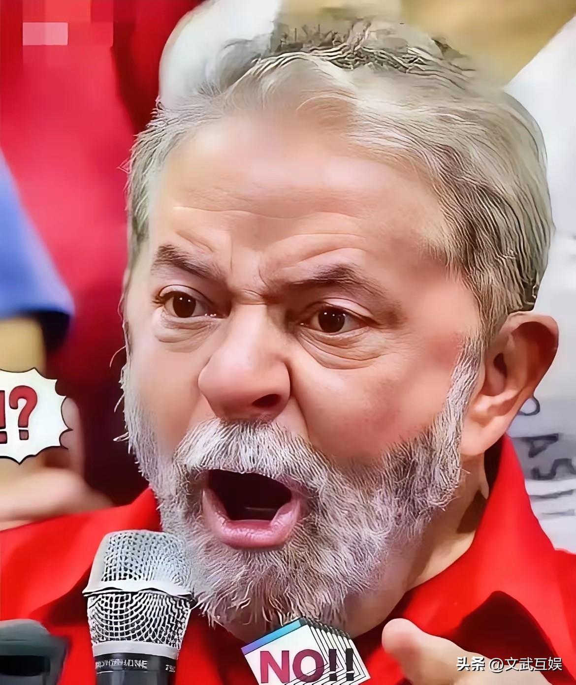 卢拉公开喊话中国！一句“最好合作伙伴”，藏着中巴合作的真心
 
卢拉公开喊话中国