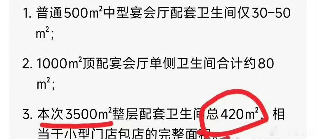 lmp这个应援水准对标楼内都绰绰有余了，这完全可以对标内娱了，太nb了。。橹穆澳