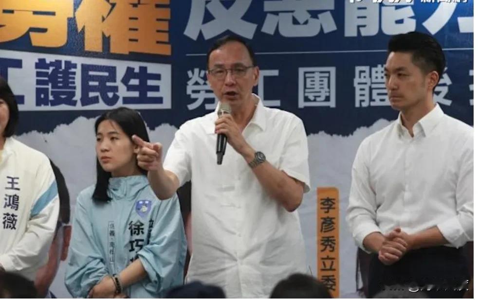 朱立伦澄清:我没说过放行台电补贴，国民党会寸步不让，谈都不要谈。朱立伦今天出席活