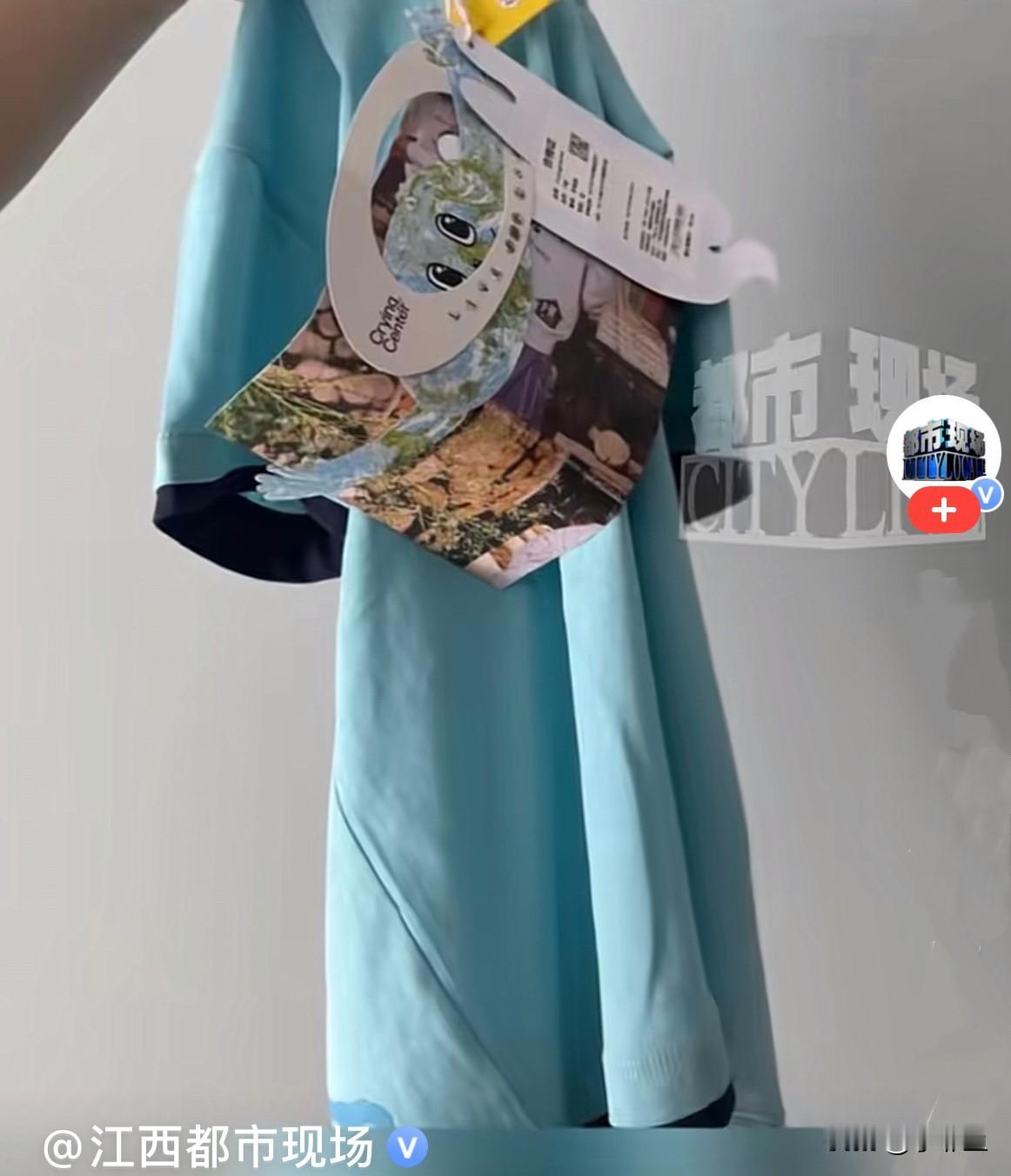 商家真是无奈啊！网上就有人买完衣服穿上搞直播的，整个学校搞活动的，跳舞蹈的，反正