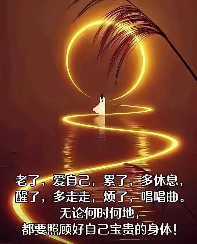 从武汉回来，老天眷顾，下车前和第二天清晨皆有小雨相迎

[玫瑰][心][玫瑰]