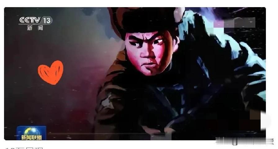 燃爆了！昨晚新闻联播一开口，全国观众瞬间屏住呼吸！
 
谁能想到，新闻联播一开场