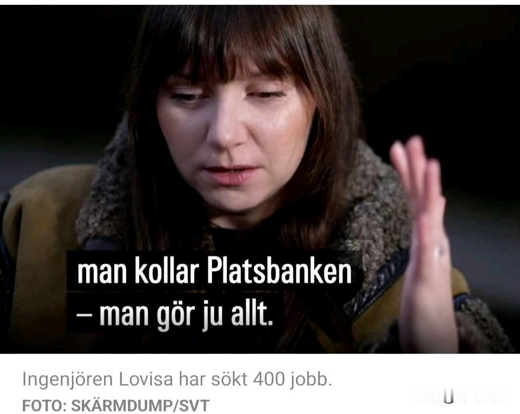 照片里这名叫Lovisa 的工程师，在一档电视节目里讲她在两年时间里投了400份